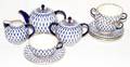 061343 ST PETERSBURG RUSSIAN PORCELAIN TEA SET 11 PCS