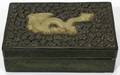 042296 CHINESE LACQUERED BOX WINSET STONE DRAGON