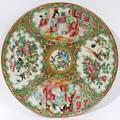 042292 CHINESEROSE MEDALLION ENAMELLED PORCELAIN PLATE