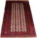041405 BOKHARA ORIENTAL RUG 5 2 X 3 0
