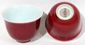 040260MODERN CHINESE PORCELAIN CUPS PAIR 2
