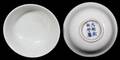 040259MODERN CHINESE PORCELAIN BOWLS PAIR 1 12