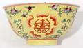 040257MODERN CHINESE FAMILLE ROSE PORCELAIN BOWL 3