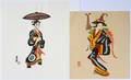 022396 T TOMIKICHIRO SHOWA COLOR WOODBLOCK PRINTS