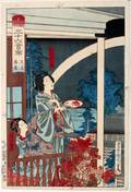 022390 KUNICHIKA JAPANESE UKIYOE WOODBLOCK PRINT
