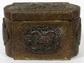 ASIAN BRASS COVERED BOX W PIERCED APPLIED PANELS
