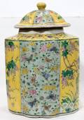 052368 CHINESE ENAMELED PORCELAIN COVERED VASE