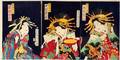 KUNISADA II UKIYOE WOODBLOCK TRIPTYCH DANCERS
