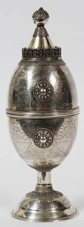 JEWISH STERLING SILVER BESSAEL ETROG CONTAINER