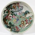 CHINESE PORCELAIN BOWL