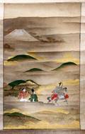 052385 ANTIQUE JAPANESE HAND PAINTED SCROLL 24 X