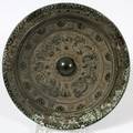 CHINESE BRONZE MIRROR