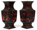 CHINESE CINNABAR VASES MID 20TH C PAIR