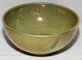 052455 PEWABIC POTTERY BOWL H 2 DIA 6