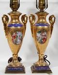 051474 CZECHOSLOVAKIAN FIRED GOLD LAMPS C 1920S