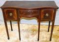 061517 HEPPLEWHITE STYLE MAHOGANY  SATINWOOD SERVER