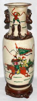 031570 CHINESE PORCELAIN VASE EARLY 20TH C