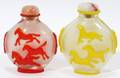 061577 CHINESE GLASS OVERLAY SNUFF BOTTLES TWO H 3