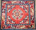 061560 CHINESE HAND WOVEN PRAYER MAT 27 X 237