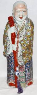 051572 CHINESE PORCELAIN FIGURE OF AN ELDER C 1920