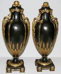 061008 FRENCH GILT  PATINATED BRONZE COVERED URNS