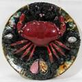 031043 PORTUGUESE PALISSY STYLE MAJOLICA CHARGER