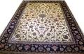 071130 ISFAHAN DESIGN ORIENTAL RUG 12 0 X 8 0