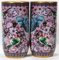 111174 CHINESE CLOISONN FLOOR VASES PAIR H 16