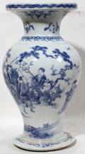 091151 JAPANESE BLUE  WHITE PORCELAIN VASE 19TH C