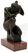 102093 AFTER ARISTIDE MAILLOL BRONZE SCULPTURE