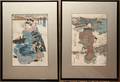 082256 JAPANESE UKIYOE WOODBLOCK PRINTS TWO C 1840