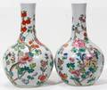 082324 CHINESE PORCELAIN VASES H 14 DIA 8