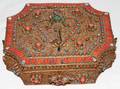 062382 NEPAL BRASS FILIGREE JEWEL BOX H 3