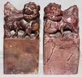 101469 CHINESE SOAPSTONE CARVINGS OF FOO DOGS PAIR