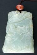 120018 CHINESE CARVED JADE DRAGON PENDANT H 2 14