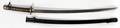 101058 JAPANESE KATANA WW II ERA L 38