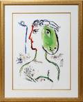 092042 MARC CHAGALL FRENCHRUSSIAN COLOR LITHOGRAPH