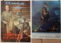 090024 WWII RECRUITMENT  PROPAGANDA POSTERS TWO