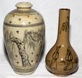 081051 KOREAN POTTERY VASES 19TH C TWO