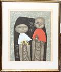 080040 SHUZO IKEDA COLOR WOODBLOCK PRINT 20 12 X