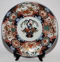 JAPANESE IMARI PORCELAIN CHARGER 19TH C