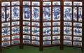 CHINESE BLUEWHITE PORCELAIN FOURPANEL SCREEN