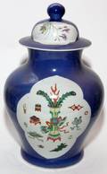 CHINESE BLUE  FAMILLE VERTE PORCELAIN JAR