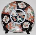 JAPANESE IMARI PORCELAIN CHARGER 19TH C