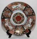 JAPANESE IMARI PORCELAIN CHARGER DIA 17 34