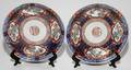 JAPANESE IMARI PORCELAIN PLATES SIGNED 19TH C