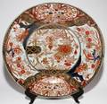JAPANESE IMARI PORCELAIN CHARGER 19TH C