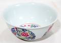 011217 CHINESE FAMILLE ROSE PORCELAIN BOWL H 2 78