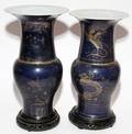 CHINESE PORCELAIN BALUSTERFORM URNS 19TH C