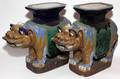CHINESE PORCELAIN FIGURAL GARDEN SEATS PAIR